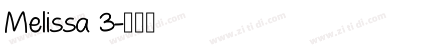 Melissa 3字体转换
